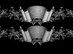 File mẫu tứ quý cúc độc đáo