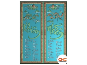 File tranh khiêm nhẫn 2025 jdpaint