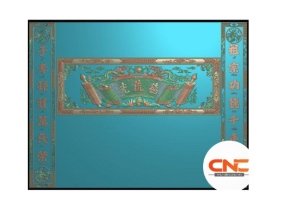 Hoành phi đại tự câu đối cnc jdp