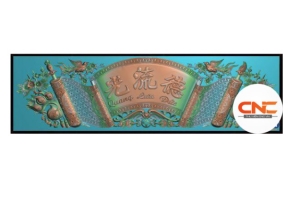 Hoành phi Quang Lưu Đức cnc jdp