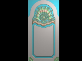 Huỳnh của ván hoa cong