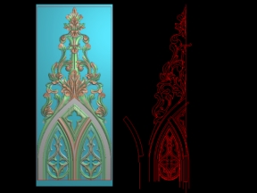 Lá Tây Đỉnh Tòa Công Giáo