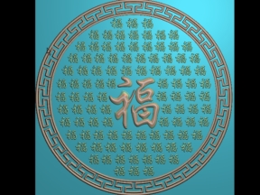 Mẫu bách Phúc mới cnc