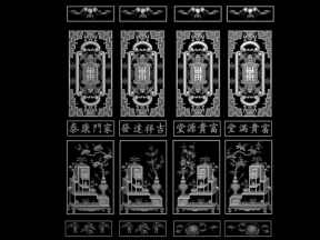 Mẫu bộ ván cửa nhà thờ mới