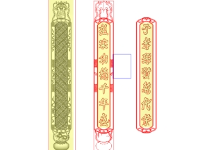 Mẫu Câu Đối CNC Sang Trọng, Đầy Ý Nghĩa