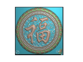 Mẫu chữ phúc thiết kế jdp