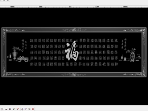 Mẫu cnc bách phúc đồ đẹp