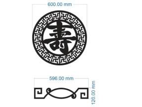 Mẫu cnc chữ phúc dxf