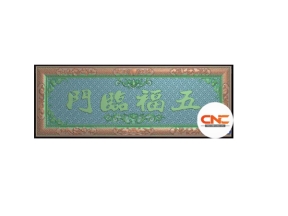 Mẫu CNC đại tự đẹp thiết kế jdp đẹp mắt