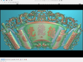 Mẫu cnc hoàng phi đại tự hot