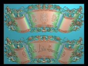 Mẫu cnc hoàng phi mẫu mới năm nay