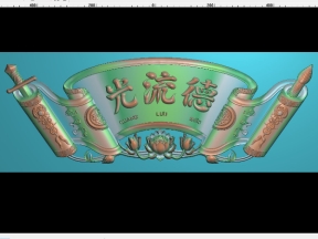 Mẫu cnc hoàng phi sen