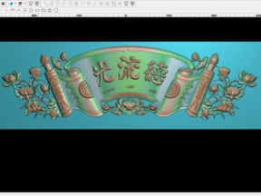 Mẫu cnc hoàng phi sen hot năm 2026