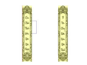 Mẫu CNC Thiết kế Câu đối 3D trên Jdpaint