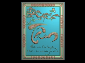 Mẫu cnc tranh chữ tâm đứng đẹp