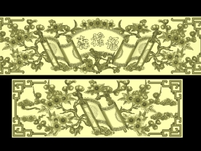 Mẫu cuốn thư hoa mai cnc