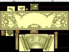 Mẫu đại tự lồng mai hóa cnc jdp