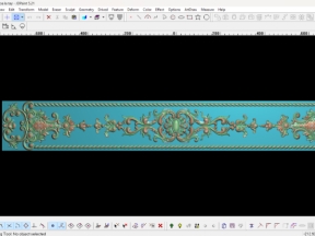 Mẫu Hoa Lá Tây Ốp Cột CNC file Jdp