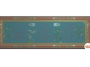 Mẫu hoành phi đẹp jdp cnc