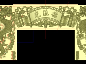 Mẫu hoành phi long phụng cực đẹp