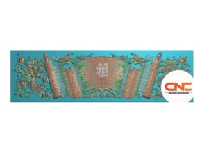 Mẫu hoành phi phụng tổ đường cnc file jdp