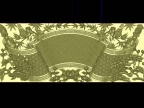 Mẫu hoành phi tứ quý cnc