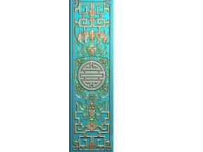 Mẫu huỳnh cửa đẹp jdp