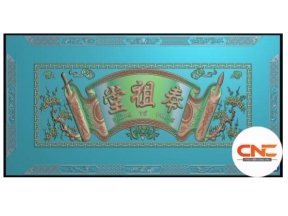 Mẫu Khắc CNC đại tự cả khung phẳng jdp