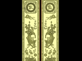 Mẫu tranh cá chữ Tâm và chữ Phúc