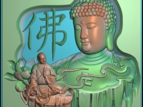 Mẫu tượng nhất tâm bái phật