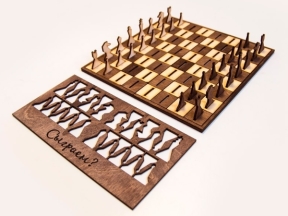 Mô hình cờ vua cắt cnc file corel