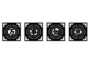 Model cnc chữ hán vạn sự như ý