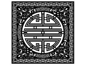 Model cnc chữ thọ siêu hot