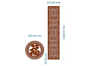 Model cnc vách ngăn phòng thờ chữ thọ
