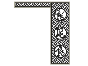 Model cnc vách phúc lộc thọ