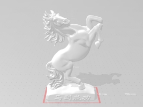 Model stl ngựa phi cnc