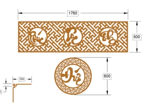 Model vách ngăn cnc phúc lộc thọ đức