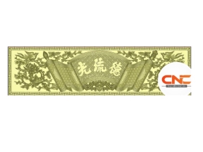 Thiết kế mẫu cuốn thư thiết kế file jdp