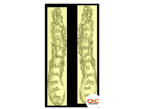 Thiết kế mẫu Hoành phi câu đối file jdp