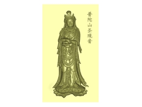 Thiết kế mẫu Phật giáo cnc free