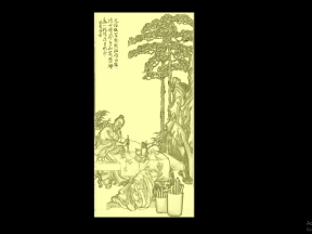 Tranh tích thưởng họa