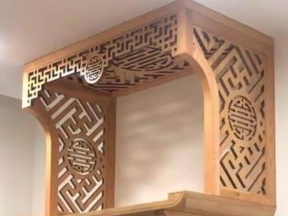 Vách thờ treo được tìm kiếm và ư chuộng nhất, model dxf, cdr, .skp xuất chuẩn abf neting